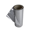 PCL100R 36X100-FILM STATIC SHIELD PCL100 CLEAN SERIES METAL-IN 36 IN x 100 FT ROLL