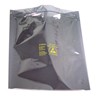 3001010-STATIC SHIELD BAG, 1000 SERIES METAL-IN ZIP, 10x10, 100 EA